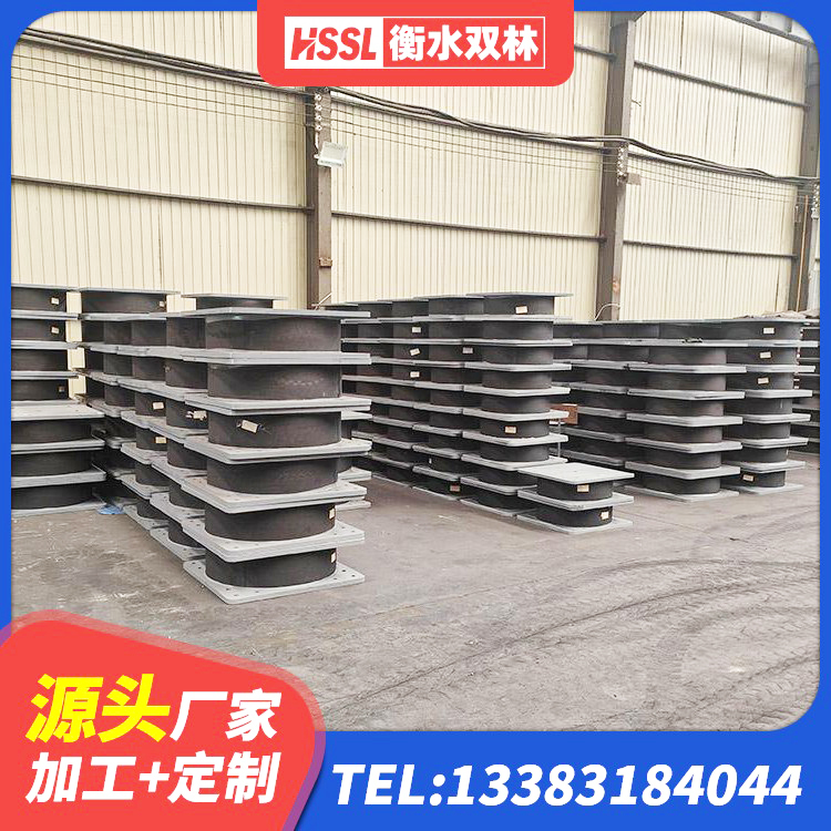 任泽区建筑非连续端铅芯隔震支座 任泽区LNR1500支座厂家 任泽区LNR系列水平分散形橡胶隔震支座 任泽区铅芯减隔震支座多少钱 - 第3张