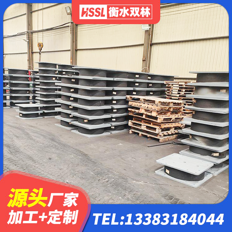 任泽区LRB800铅芯橡胶隔震支座 任泽区HDR900高阻尼建筑隔震支座 任泽区LRB900隔震支座什么价格 任泽区LNRφ400叠层橡胶隔震支座 - 第9张