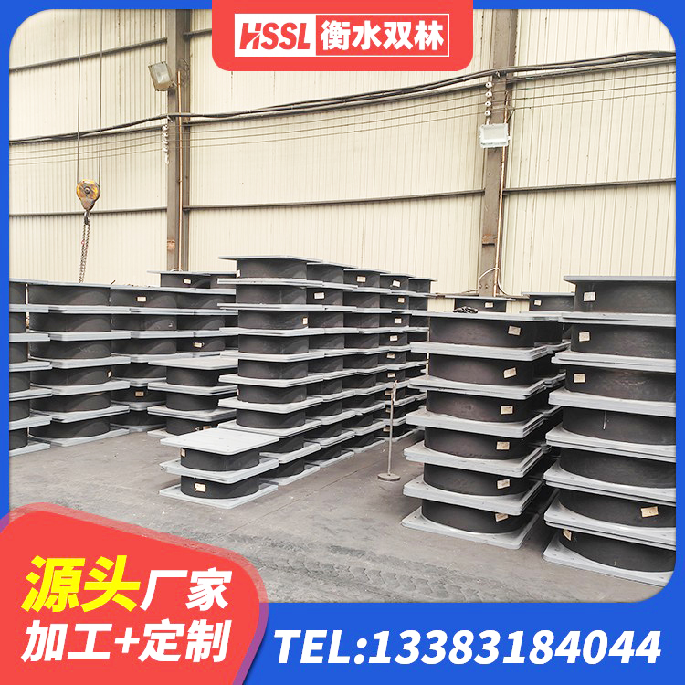 任泽区球型减隔震支座 任泽区阻尼隔震支座多少钱 任泽区LRB900铅芯支座什么价格 任泽区房建橡胶隔震支座源头工厂 - 第5张