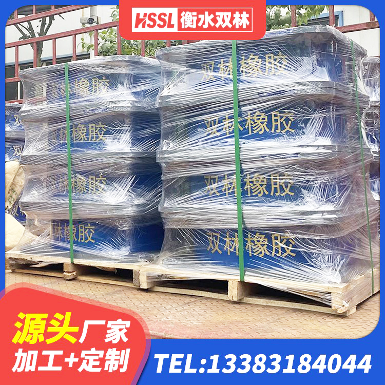 任泽区LRB800铅芯橡胶隔震支座 任泽区HDR900高阻尼建筑隔震支座 任泽区LRB900隔震支座什么价格 任泽区LNRφ400叠层橡胶隔震支座 - 第1张