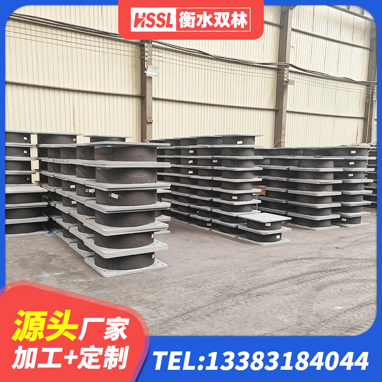 任泽区LRB1400铅芯隔震支座源头工厂 任泽区建筑高阻尼橡胶隔震支座生产厂家 任泽区LNR水平分散形隔震支座源头工厂 任泽区建筑高阻尼橡胶隔震支座生产厂家 - 第4张