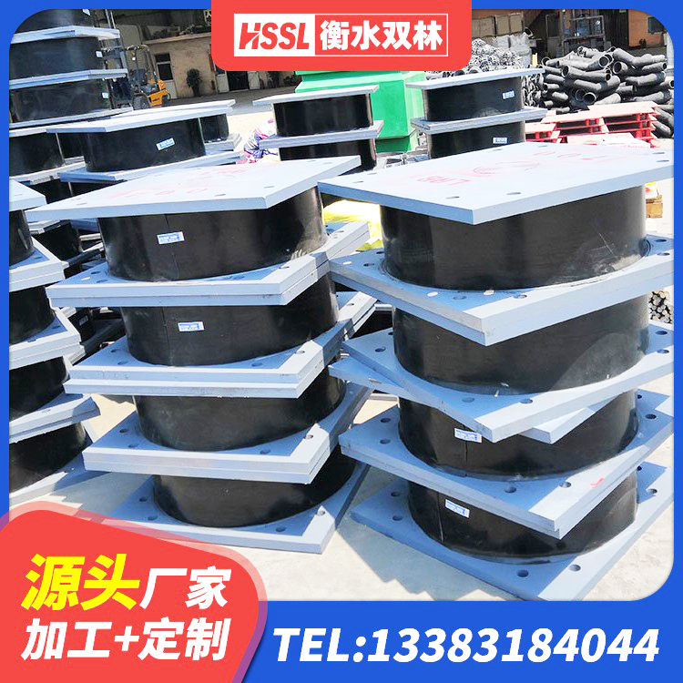 任泽区LNR600建筑隔震橡胶支座生产加工 任泽区建筑大型减震支座 任泽区HDR系列高阻尼隔震橡胶支座 任泽区楼梯隔震支座源头工厂 - 第4张