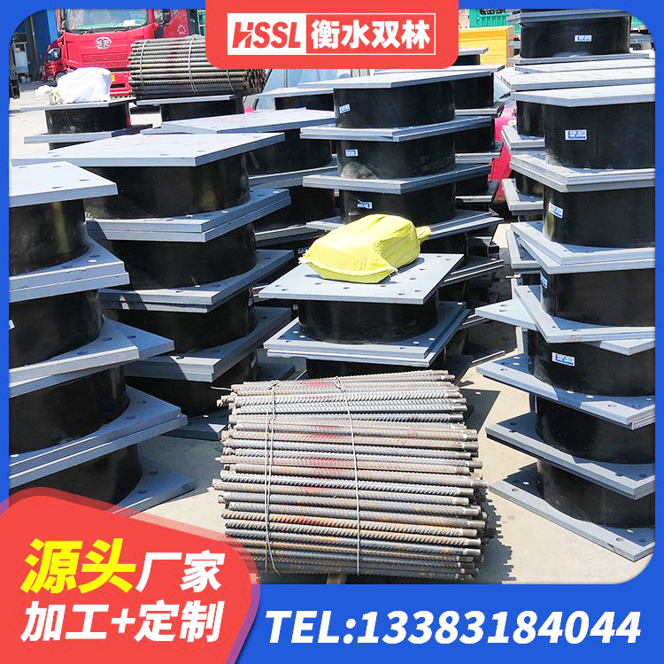 任泽区楼梯叠层橡胶隔震支座生产厂家 任泽区水平力分散型橡胶隔震支座什么价格 任泽区阻尼隔震橡胶支座多少钱 任泽区LNR橡胶隔震支座D600生产厂家 - 第4张