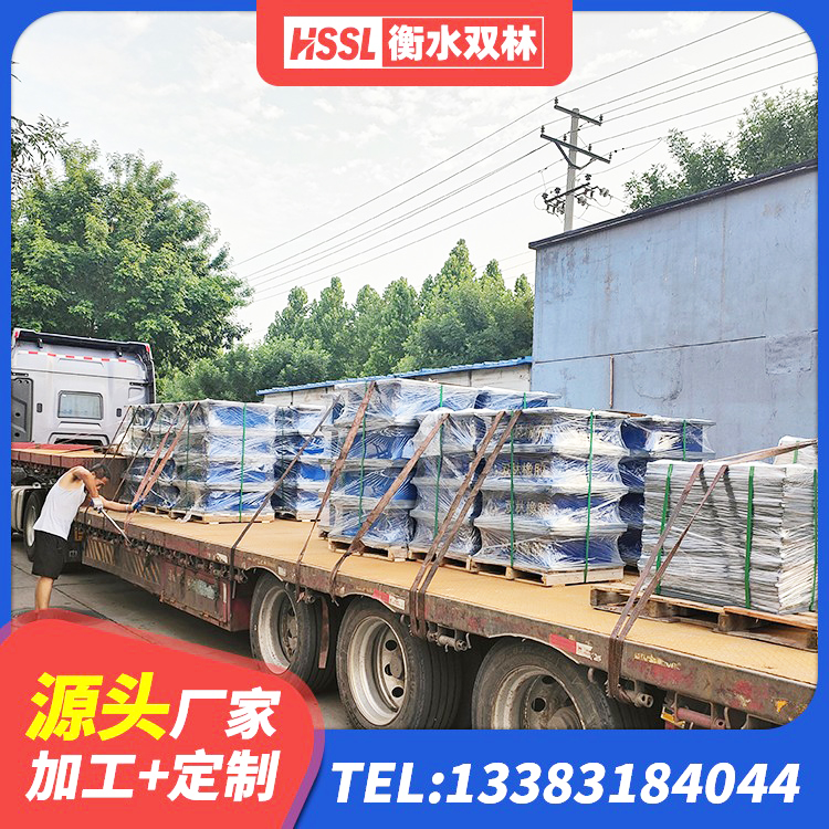 任泽区建筑橡胶抗震支座厂家电话 任泽区建筑隔震建筑的隔震支座源头工厂 任泽区水平力分散力型隔震支座LNR源头工厂 任泽区建筑叠层隔震支座 - 第1张