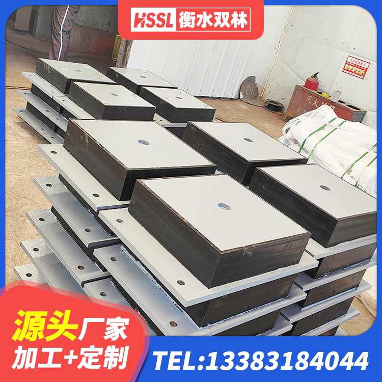 任泽区LRB800铅芯橡胶隔震支座 任泽区HDR900高阻尼建筑隔震支座 任泽区LRB900隔震支座什么价格 任泽区LNRφ400叠层橡胶隔震支座 - 第2张