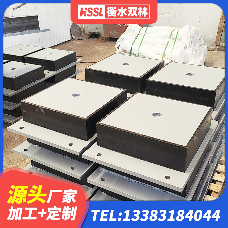 任泽区建筑铅芯橡胶隔震支座厂商生产厂家 任泽区HDR400高阻尼隔震支座厂家电话 任泽区隔震支座制造商 任泽区隔震建筑的橡胶支座 - 第4张