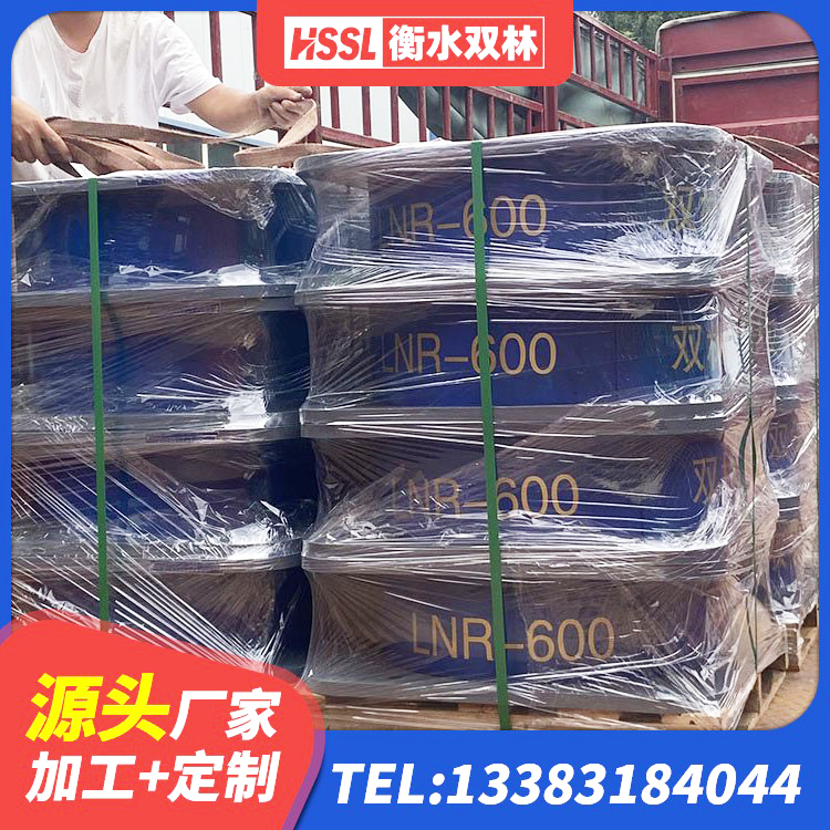 任泽区橡胶隔震支座LNR700源头工厂 任泽区铅芯抗震支座装置源头工厂 任泽区建筑厚层隔震支座源头工厂 任泽区HDR700高阻尼隔震支座 - 第5张