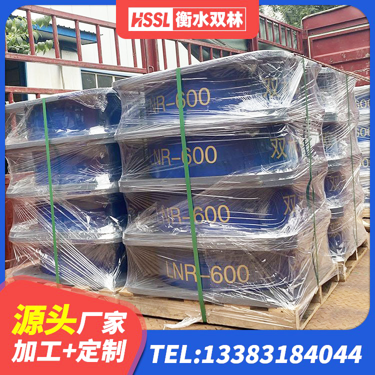 任泽区LNR900建筑隔震橡胶支座生产厂家 任泽区建筑铅芯防震支座定制厂家 任泽区建筑高楼橡胶隔震支座生产厂家 任泽区HDR高阻尼减隔震支座 - 第2张