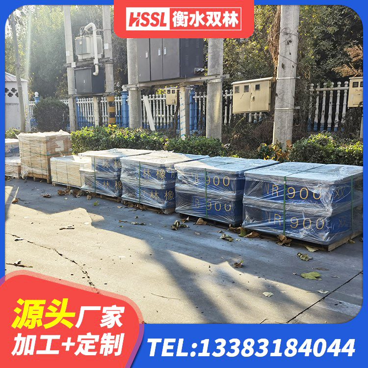 任泽区LNR隔震橡胶支座多少钱 任泽区高阻尼比隔震支座厂家 任泽区建筑铅芯橡胶隔震支座装置生产厂家 任泽区建筑橡胶抗震支座源头工厂 - 第8张