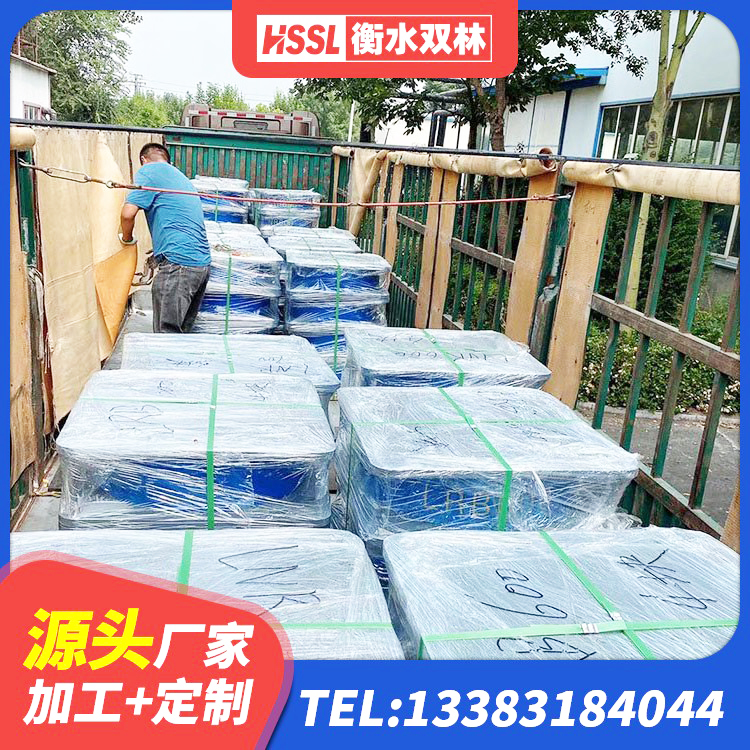 任泽区建筑铅芯橡胶隔震支座厂商生产厂家 任泽区HDR400高阻尼隔震支座厂家电话 任泽区隔震支座制造商 任泽区隔震建筑的橡胶支座 - 第7张