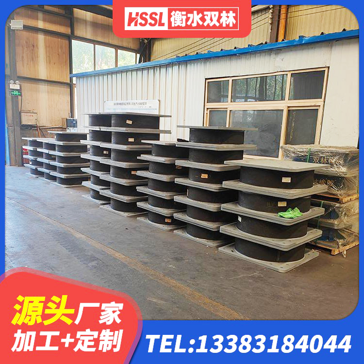 任泽区LRB800铅芯橡胶隔震支座 任泽区HDR900高阻尼建筑隔震支座 任泽区LRB900隔震支座什么价格 任泽区LNRφ400叠层橡胶隔震支座 - 第4张