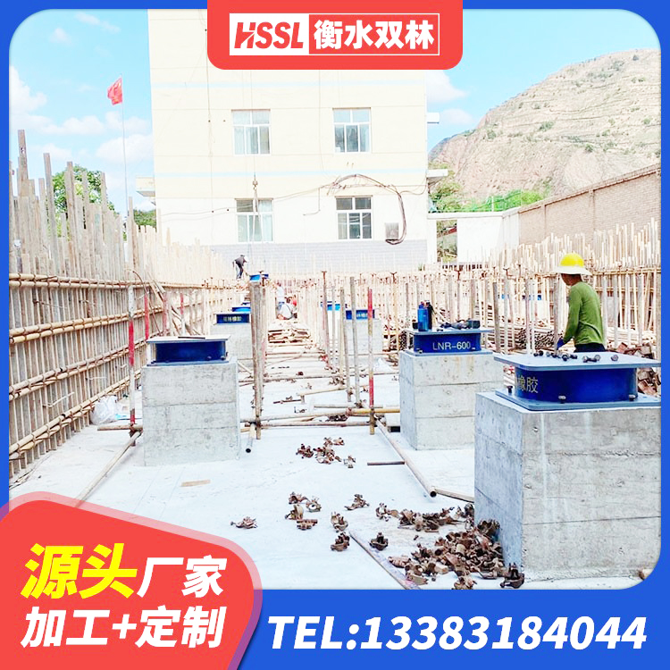 任泽区LRB1400铅芯隔震支座源头工厂 任泽区建筑高阻尼橡胶隔震支座生产厂家 任泽区LNR水平分散形隔震支座源头工厂 任泽区建筑高阻尼橡胶隔震支座生产厂家 - 第6张