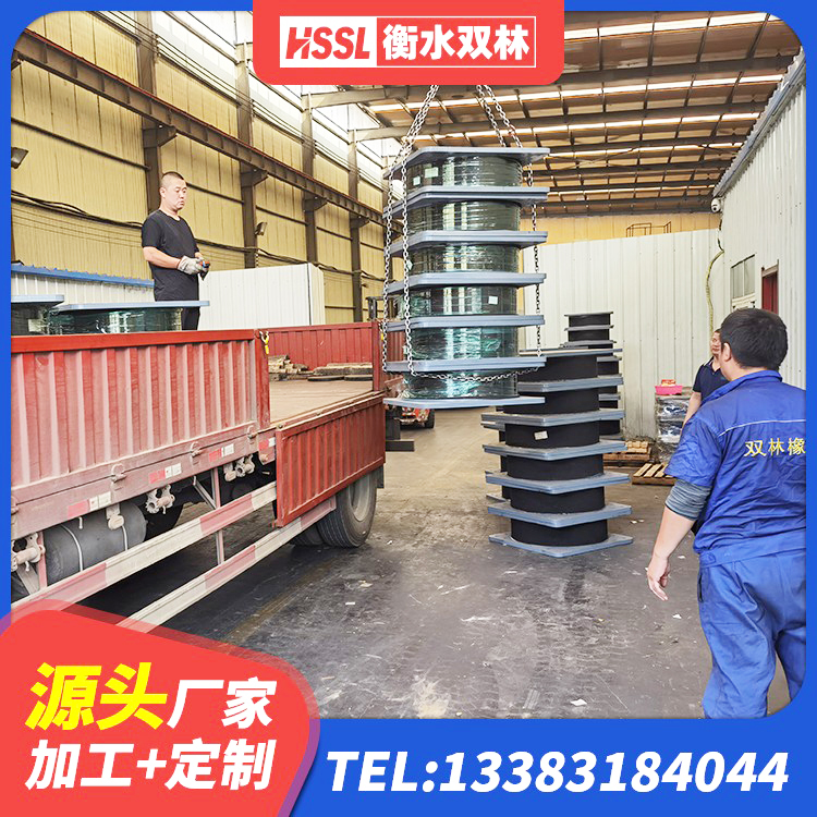 任泽区LNR隔震橡胶支座多少钱 任泽区高阻尼比隔震支座厂家 任泽区建筑铅芯橡胶隔震支座装置生产厂家 任泽区建筑橡胶抗震支座源头工厂 - 第5张