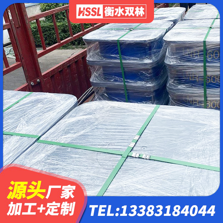 任泽区LNR800天然隔震支座生产厂家 任泽区LRB1200铅芯支座什么价格 任泽区LRB1500铅芯隔震支座生产厂家 任泽区建筑隔震层隔震支座厂家 - 第5张