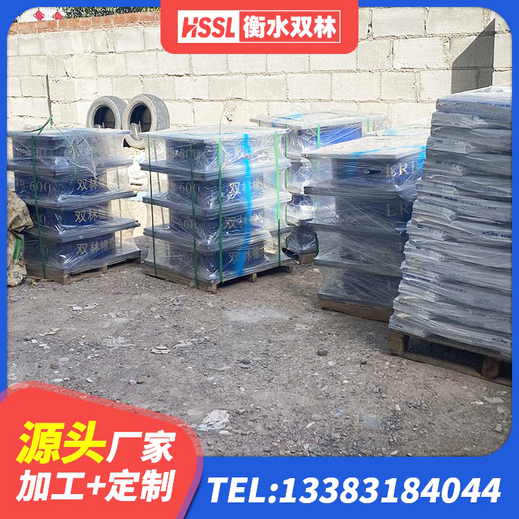 任泽区球型减隔震支座 任泽区阻尼隔震支座多少钱 任泽区LRB900铅芯支座什么价格 任泽区房建橡胶隔震支座源头工厂 - 第2张