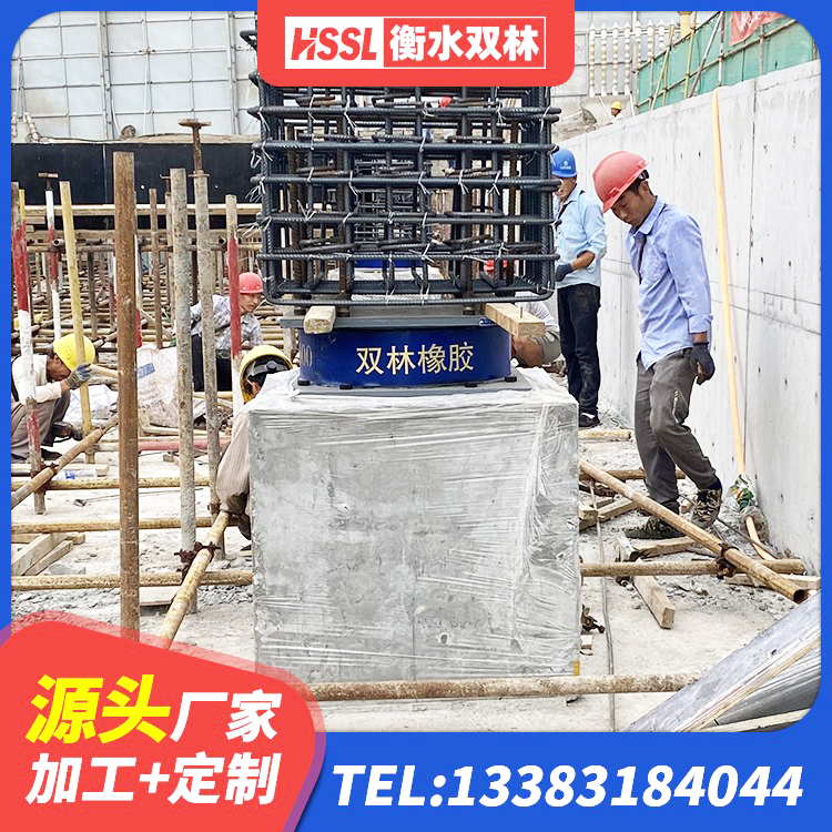 任泽区LNR300隔震支座 任泽区建筑Y4Q铅芯隔震支座生产厂家 任泽区LNR橡胶隔震支座1300生产厂家 任泽区LRB600铅芯支座源头工厂 - 第4张