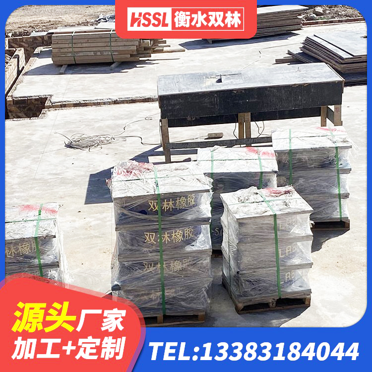 任泽区LRB1400铅芯隔震支座源头工厂 任泽区建筑高阻尼橡胶隔震支座生产厂家 任泽区LNR水平分散形隔震支座源头工厂 任泽区建筑高阻尼橡胶隔震支座生产厂家 - 第2张