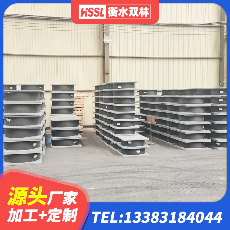 任泽区建筑水平力分散隔震支座厂家 任泽区天然橡胶隔震支座价格 任泽区LRB500铅芯支座厂家电话 任泽区建筑橡胶建筑隔震支座 - 第5张