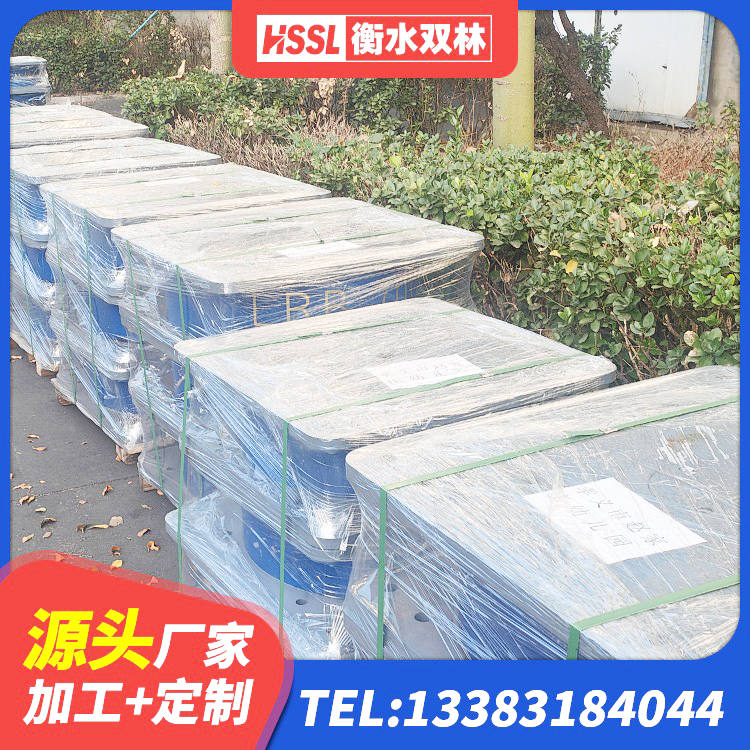 任泽区LRB800铅芯橡胶隔震支座 任泽区HDR900高阻尼建筑隔震支座 任泽区LRB900隔震支座什么价格 任泽区LNRφ400叠层橡胶隔震支座 - 第6张