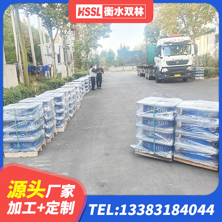 任泽区高阻尼叠层隔震支座厂家电话 任泽区水平力分散型隔震支座 任泽区建筑铅芯隔震支座LRB700-Ⅱ生产厂家 任泽区HDR橡胶隔震支座生产厂家 - 第2张