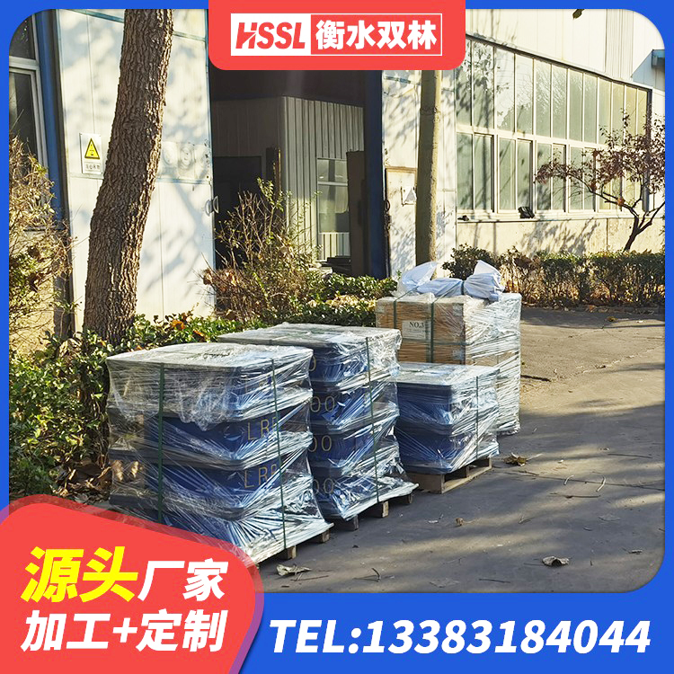 任泽区减隔震球形支座 任泽区LNR900天然橡胶支座什么价格 任泽区建筑受力的隔震支座 任泽区LRB800橡胶隔震支座生产厂家 - 第3张