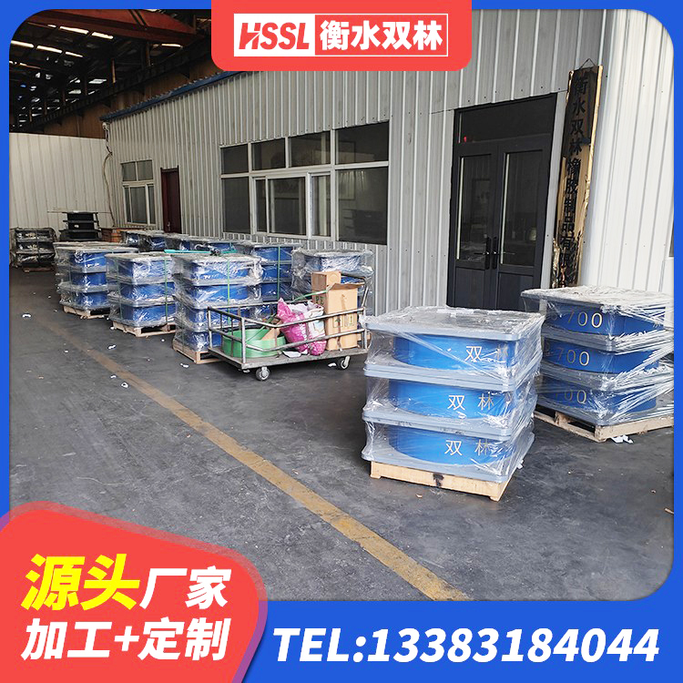 任泽区高阻尼叠层隔震支座厂家电话 任泽区水平力分散型隔震支座 任泽区建筑铅芯隔震支座LRB700-Ⅱ生产厂家 任泽区HDR橡胶隔震支座生产厂家 - 第6张