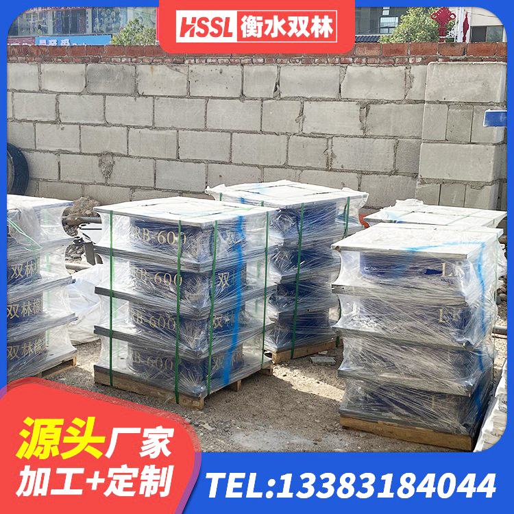 任泽区LNR600建筑隔震橡胶支座生产加工 任泽区建筑大型减震支座 任泽区HDR系列高阻尼隔震橡胶支座 任泽区楼梯隔震支座源头工厂 - 第3张