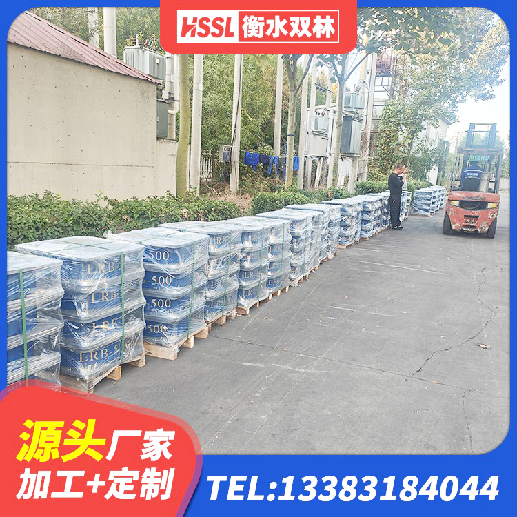 任泽区钢结构建筑抗震支座源头工厂 任泽区建筑预制高阻尼橡胶隔震支座源头工厂 任泽区建筑抗震支座-LNR700-II厂家 任泽区高阻尼隔震橡胶支座厂家电话 - 第1张