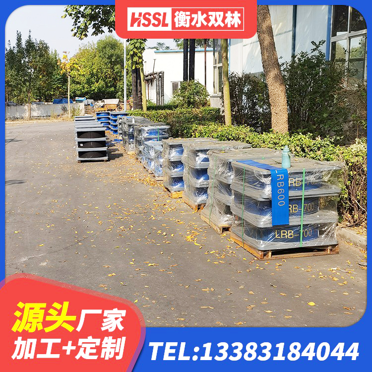 任泽区LRB800铅芯橡胶隔震支座 任泽区HDR900高阻尼建筑隔震支座 任泽区LRB900隔震支座什么价格 任泽区LNRφ400叠层橡胶隔震支座 - 第8张