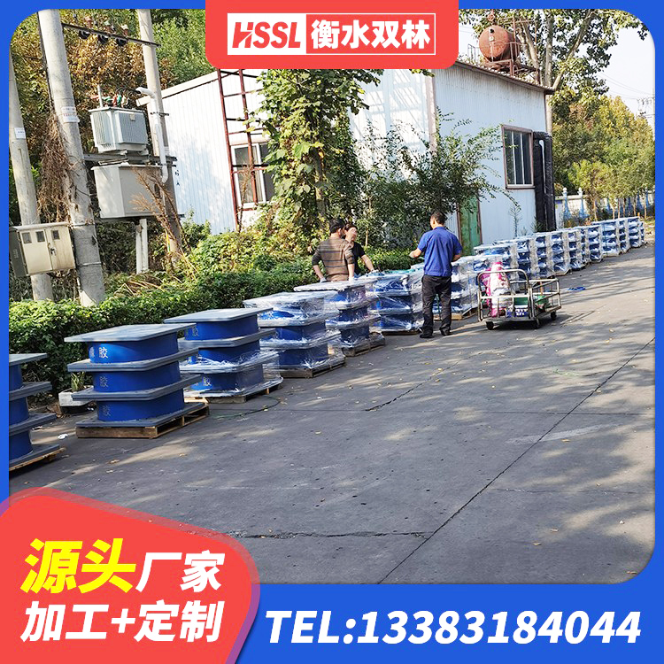 任泽区钢结构建筑抗震支座源头工厂 任泽区建筑预制高阻尼橡胶隔震支座源头工厂 任泽区建筑抗震支座-LNR700-II厂家 任泽区高阻尼隔震橡胶支座厂家电话 - 第3张