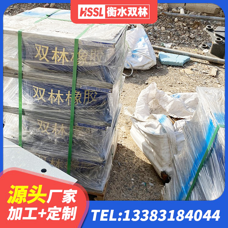 任泽区LRB800铅芯橡胶隔震支座 任泽区HDR900高阻尼建筑隔震支座 任泽区LRB900隔震支座什么价格 任泽区LNRφ400叠层橡胶隔震支座 - 第7张